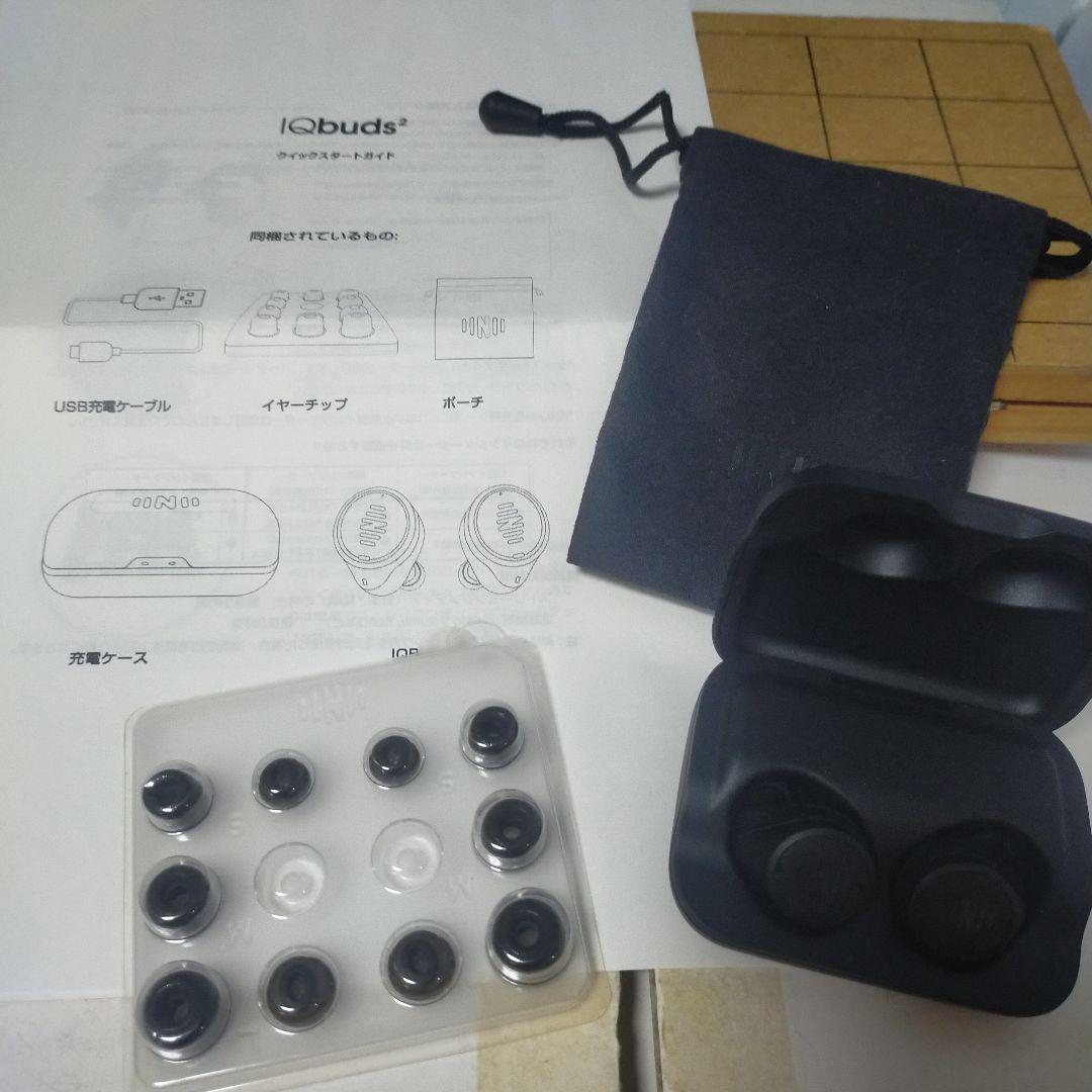 IQbuds2 ワイヤレスイヤホン 充電ケース付き