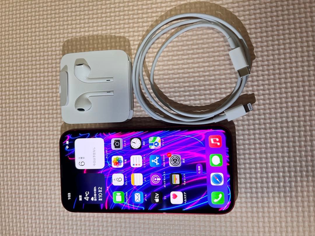 Apple iPhone 13 512GB レッド SIMロック解除済