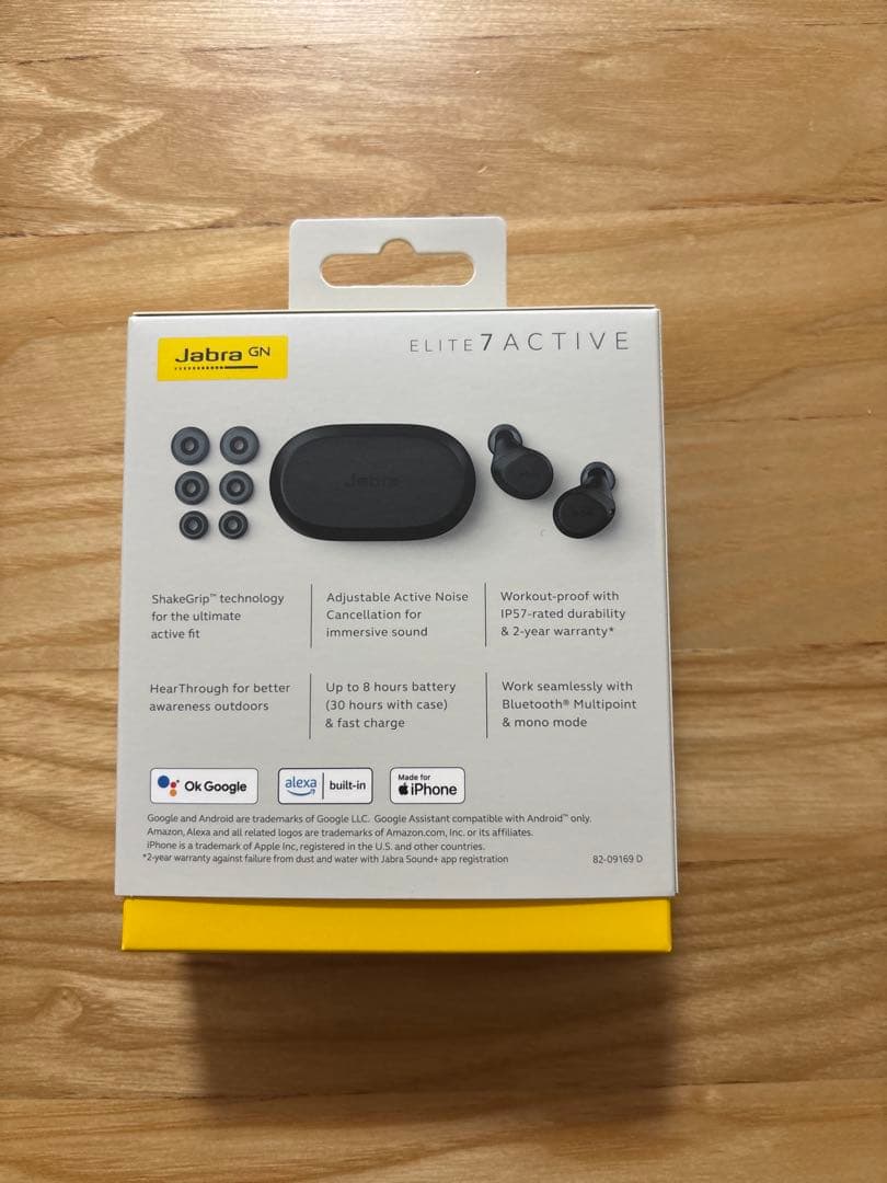 Jabra Elite 7 Active ワイヤレスイヤホン