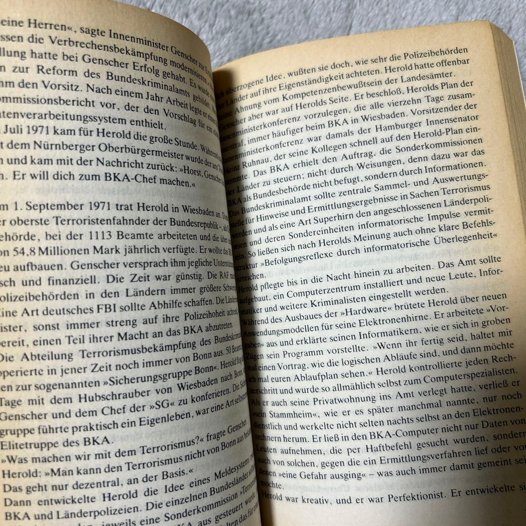 ✨️最終値下げ✨️コラージュ素材 海外マステ デザインペーパー まとめ売り⑪