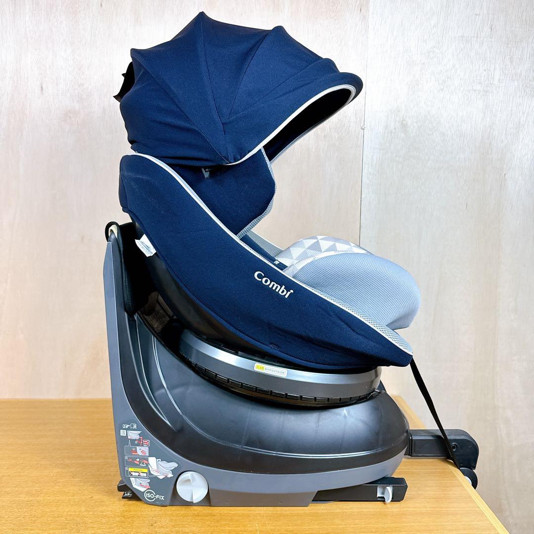 【美品】 コンビ クルムーブスマート ISOFIX JN-570 丸洗い済み