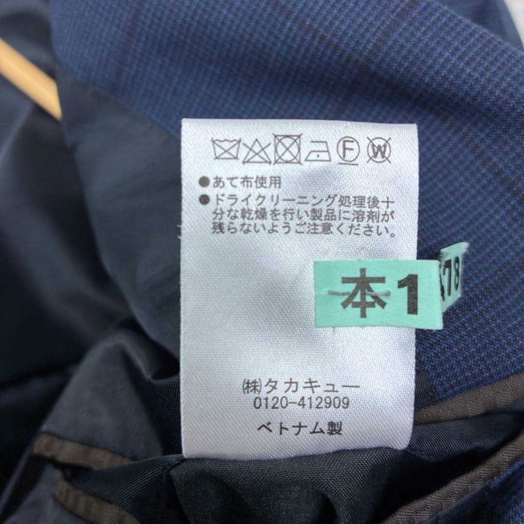 美品　タカキュー　ウィンドウペンチェック　3ピース　スーツセットアップ　S　紺