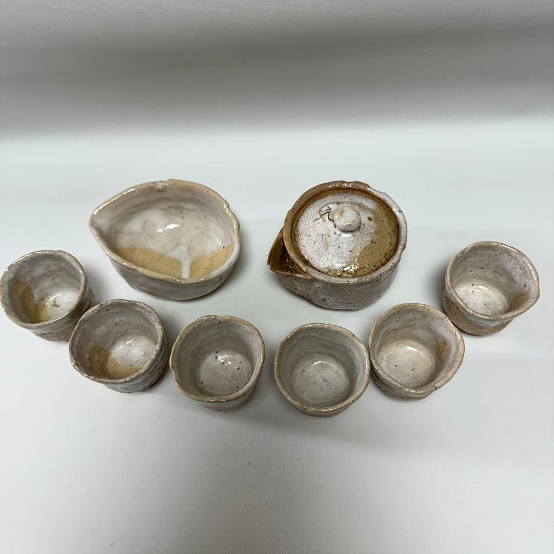 人間国宝 十代 三輪休雪（休和） 造 萩焼 煎茶器揃 宝瓶 茶器８点セット