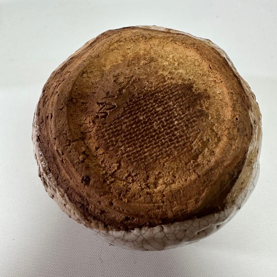 人間国宝 十代 三輪休雪（休和） 造 萩焼 煎茶器揃 宝瓶 茶器８点セット