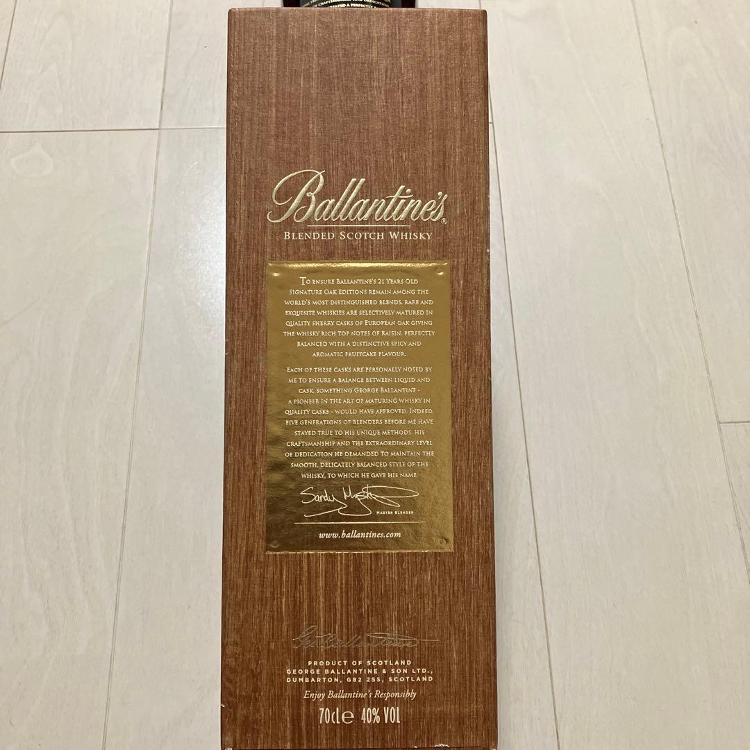 Ballantine's 21年 限定ブレンデッドスコッチウイスキー