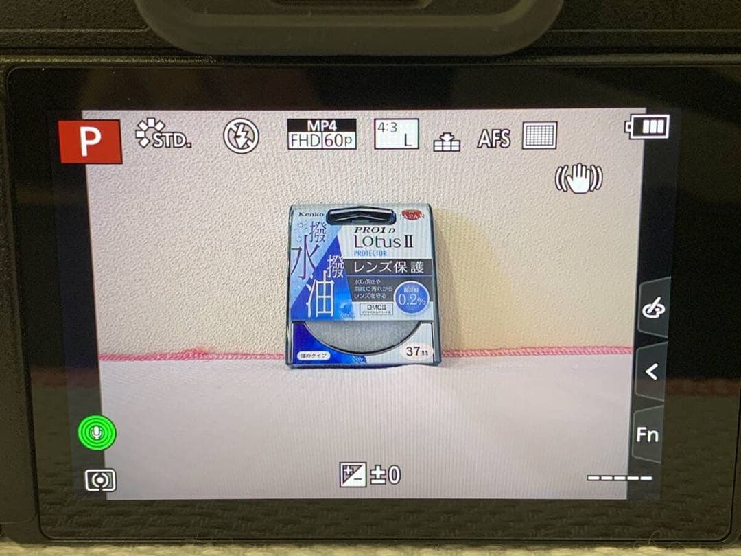 み  Panasonic LUMIX DC-G100D ミラーレス一眼