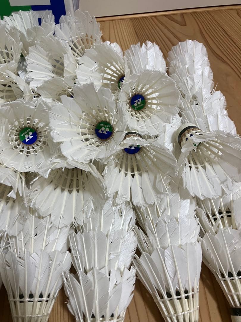 【中古240球】YONEX ニューオフィシャル