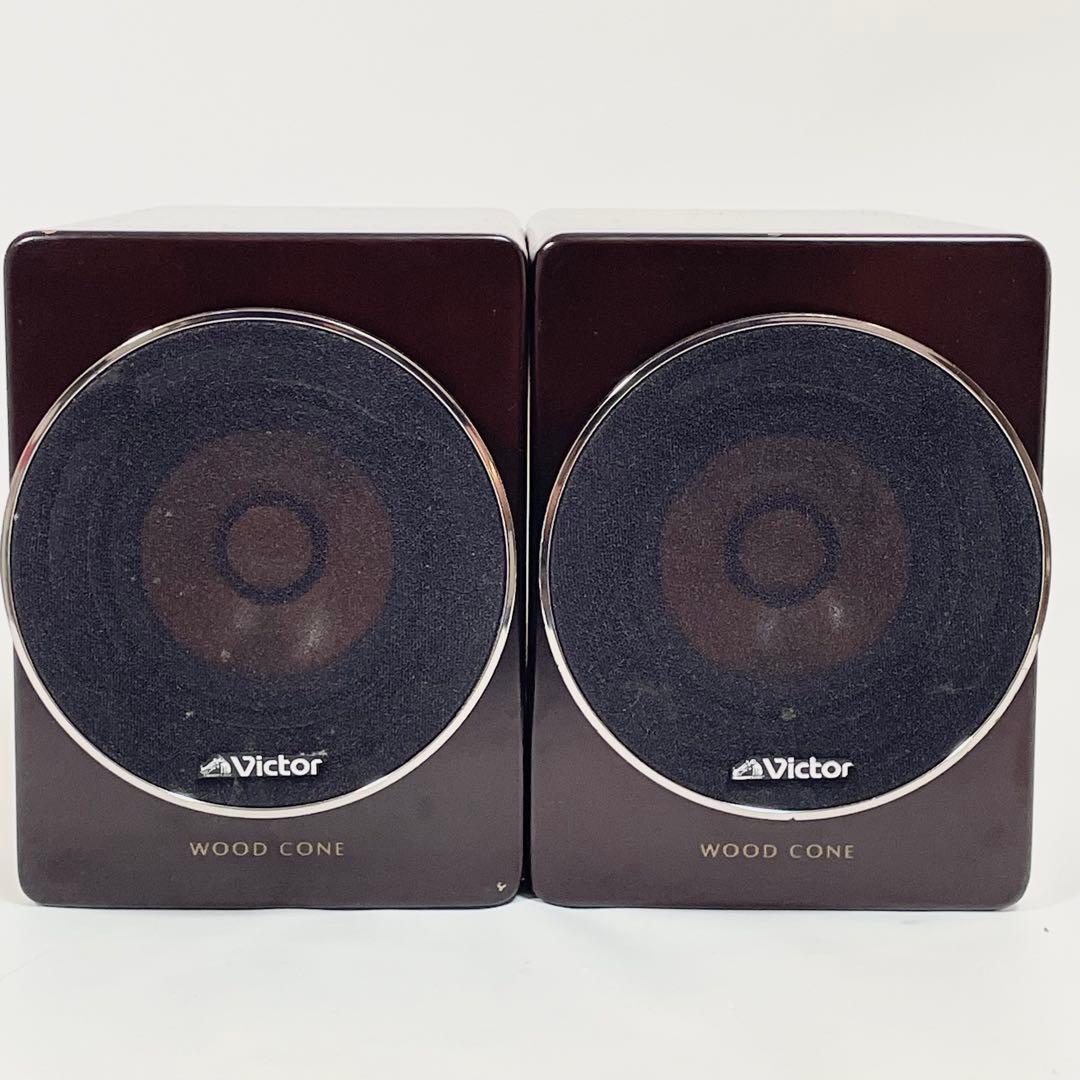 Victor EX-AR3 コンポ