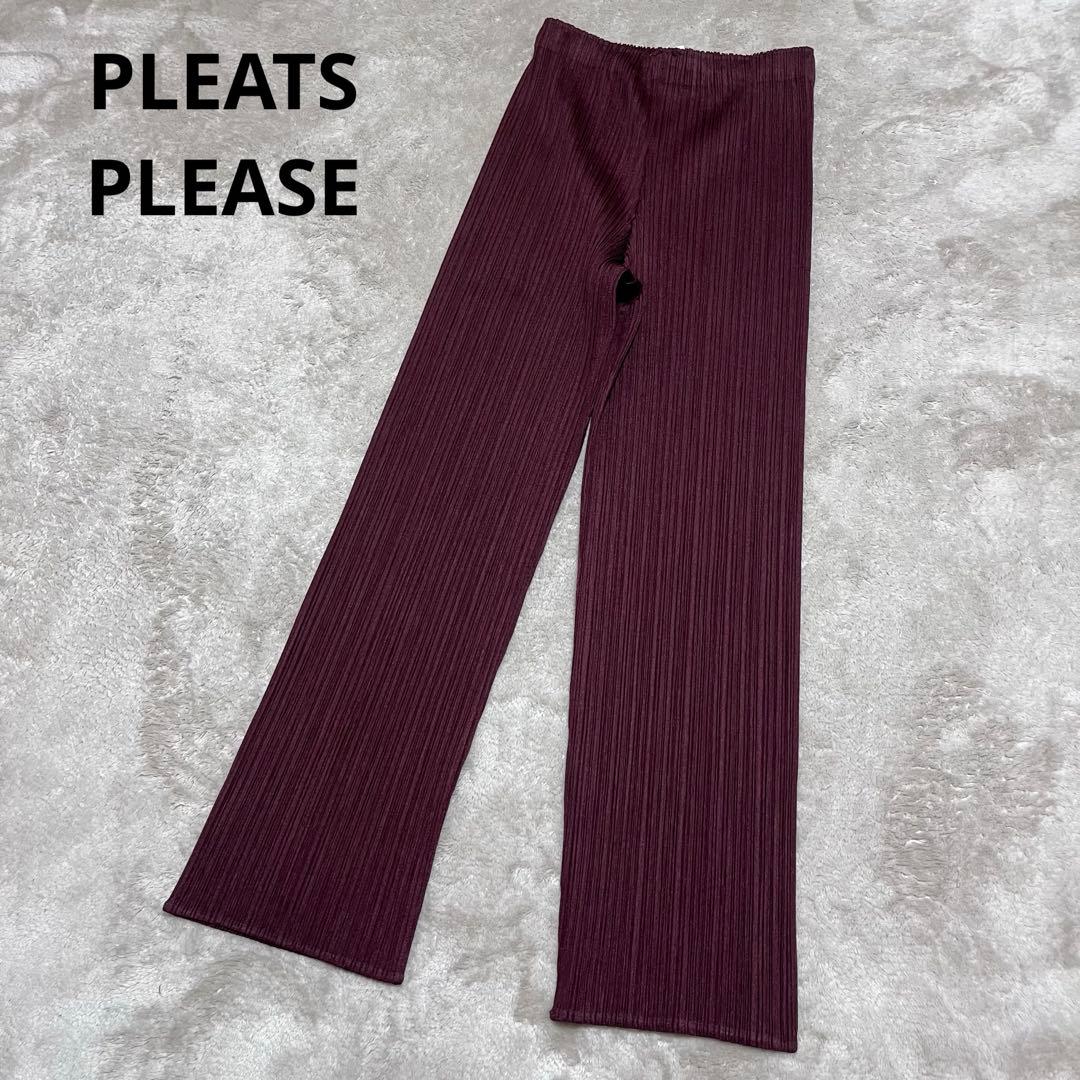 美品　プリーツプリーズ　イッセイミヤケ　ブラウストレートパンツ