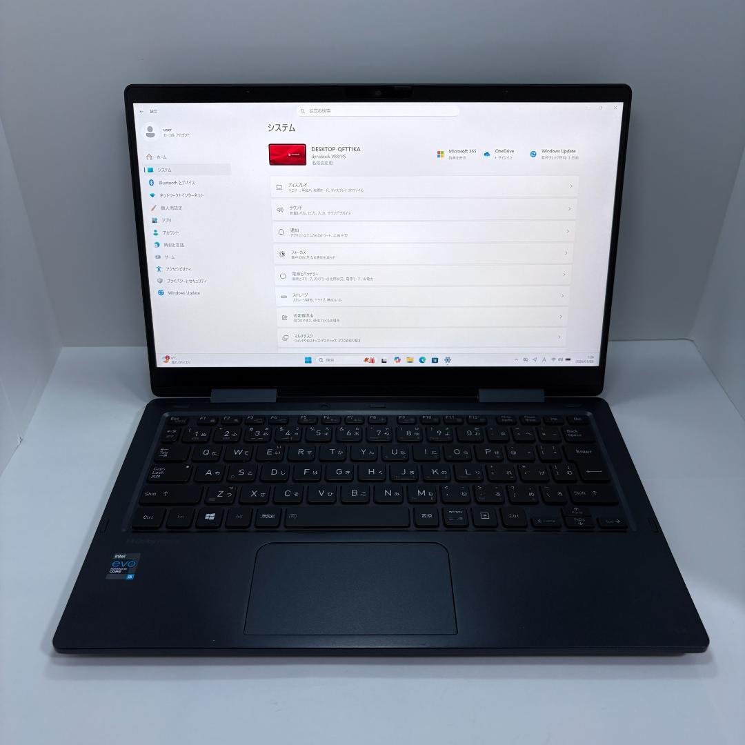 Dynabook V83/HS 第11世代i5/16G/256G 5in1ノート