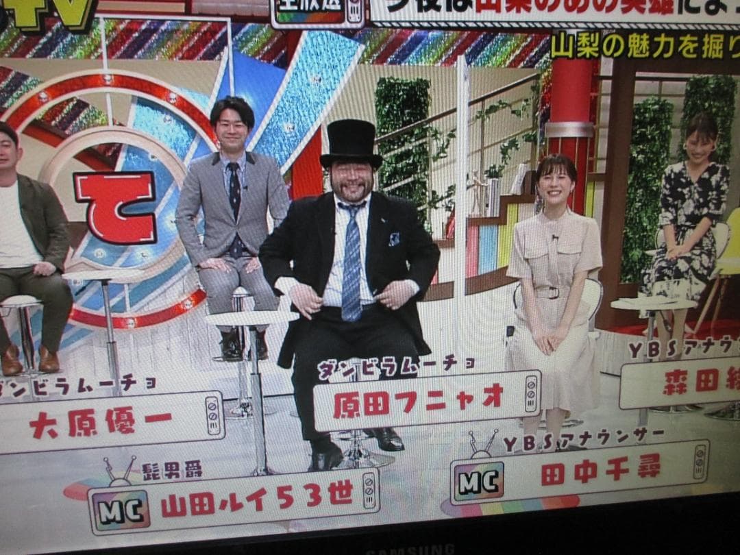 2013年製☆SONY ブルーレイレコーダー 2番組同時録画 BDZ-EW500