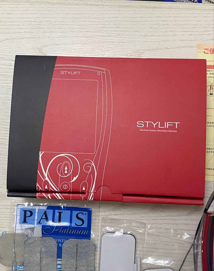 【美品】スタイリフト　伊藤超短波　2024年に電池パック交換済み　EMS