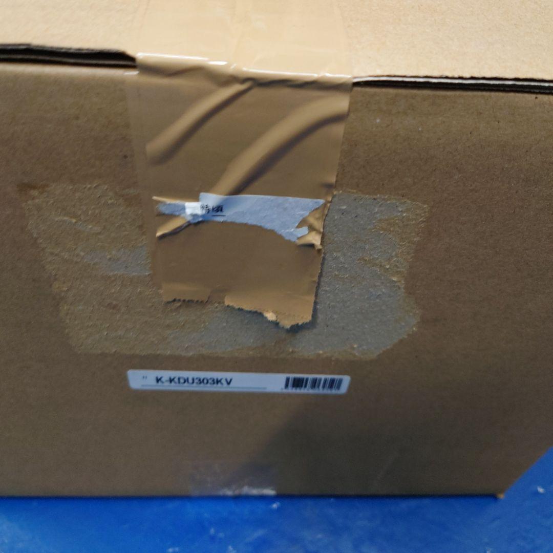 ドレンアップキット K-KDU303KV 日本製　新品未使用品