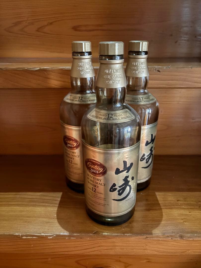 山崎 12年 ウイスキー 700ml 空瓶