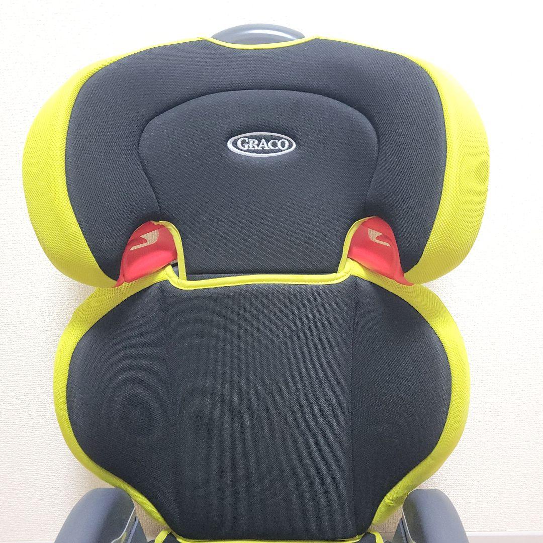 GRACO グレコ ジュニアシート マキシカラーズ イエロー 2個セット 双子