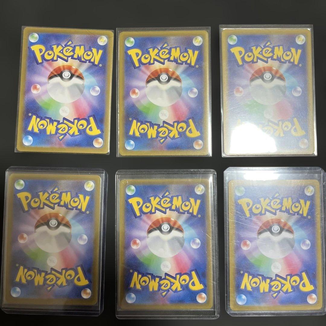 A*S様 ポケモンカード ピカチュウ 6枚セット　＋オマケ