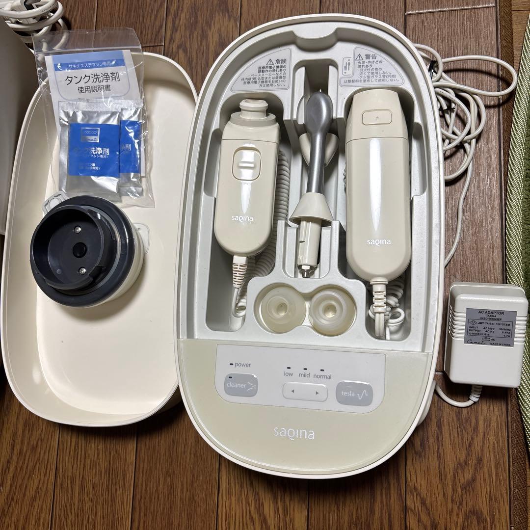 美品　sagina 美顔器 タンク洗浄剤付き