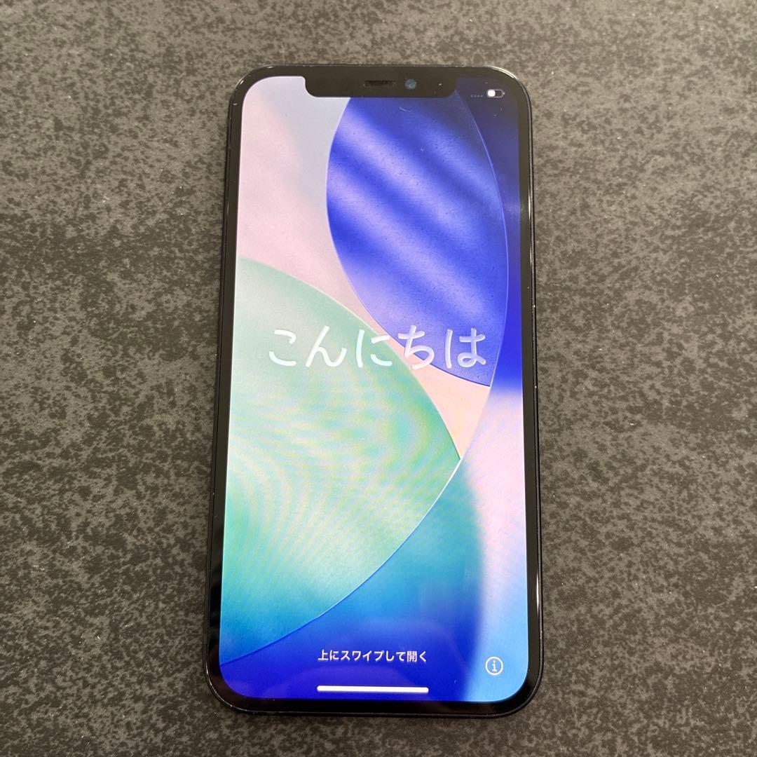 iPhone12 本体 128GB ブラック　バッテリー91%