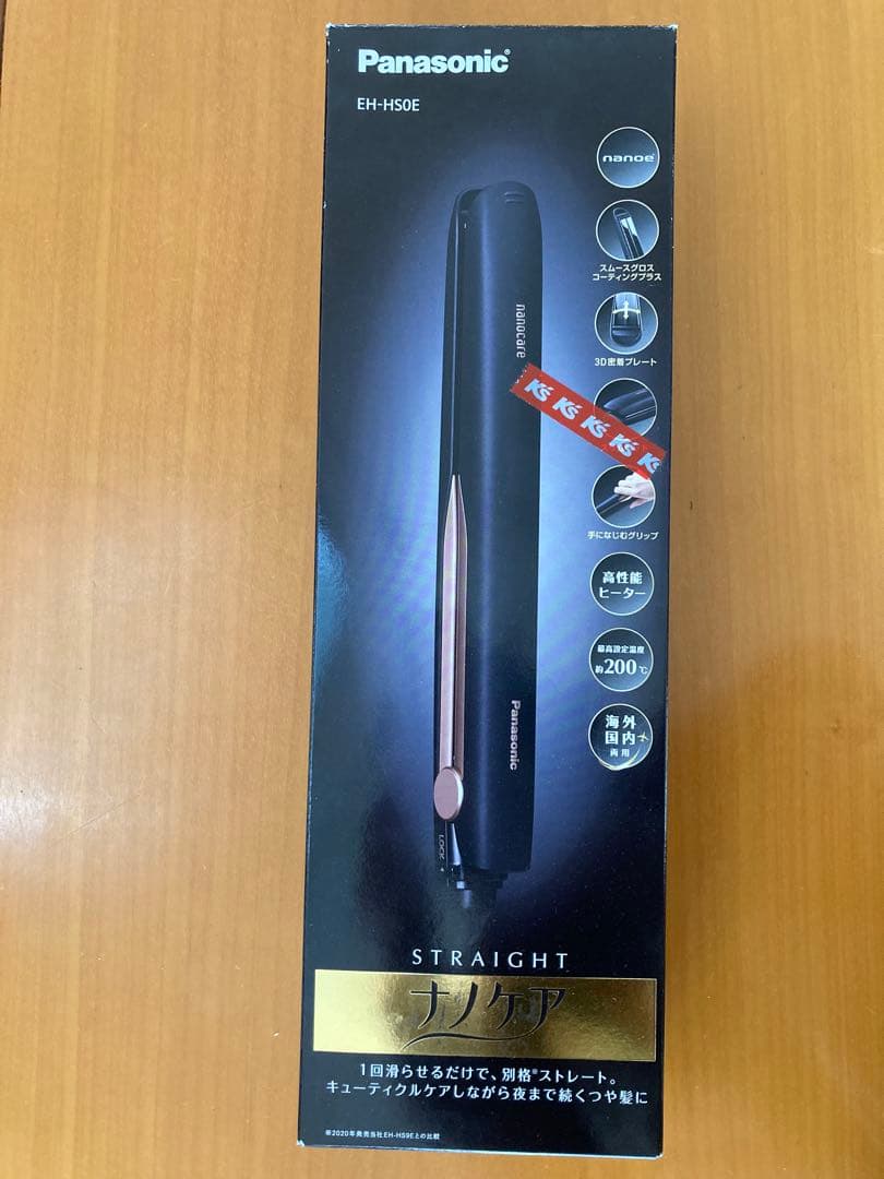 ナノケア　Panasonic パナソニック　EH-HS0E ヘアアイロン