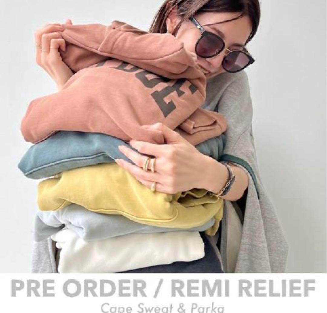 美品✨ L'Appartement アパルトモンCape SweatParka