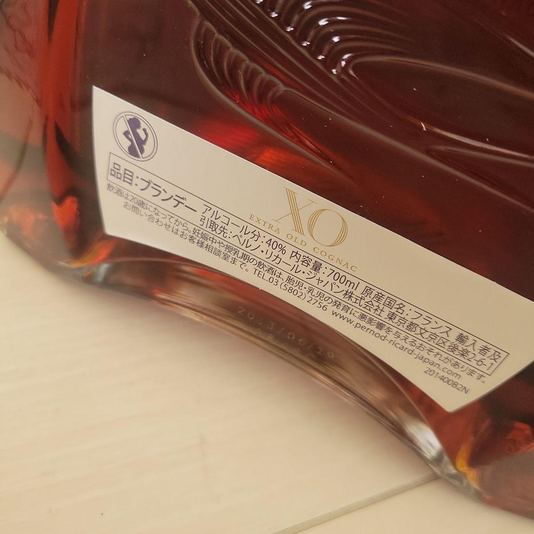 MARTELL XO コニャック　700ml