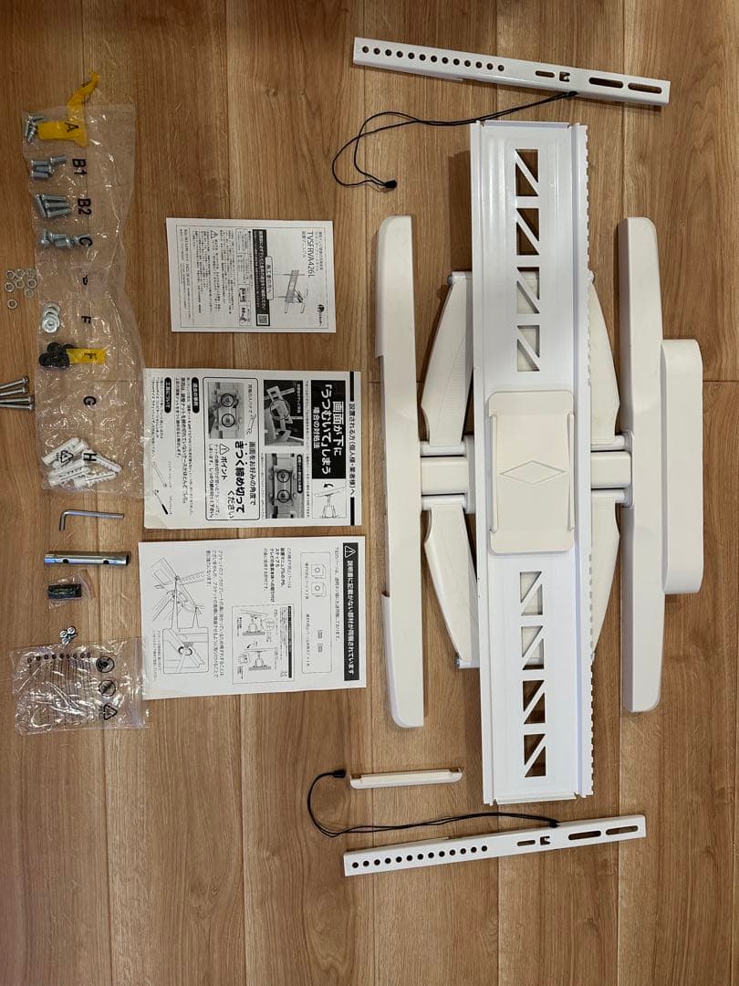 TVセッター VA426 Lサイズ 55-90インチ対応