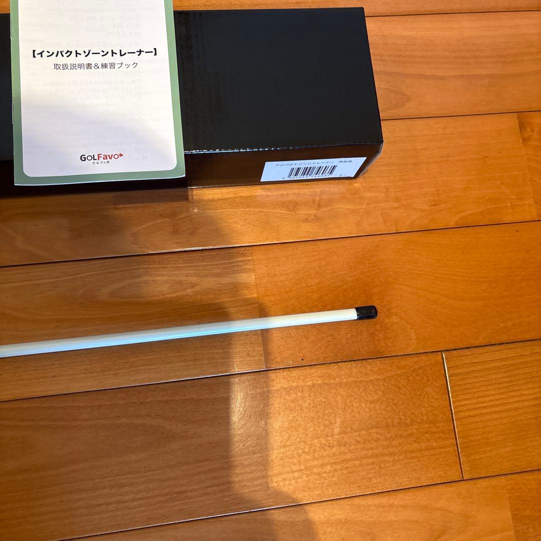 GOLFavo ImpactZone Trainer インパクトゾーントレーナー