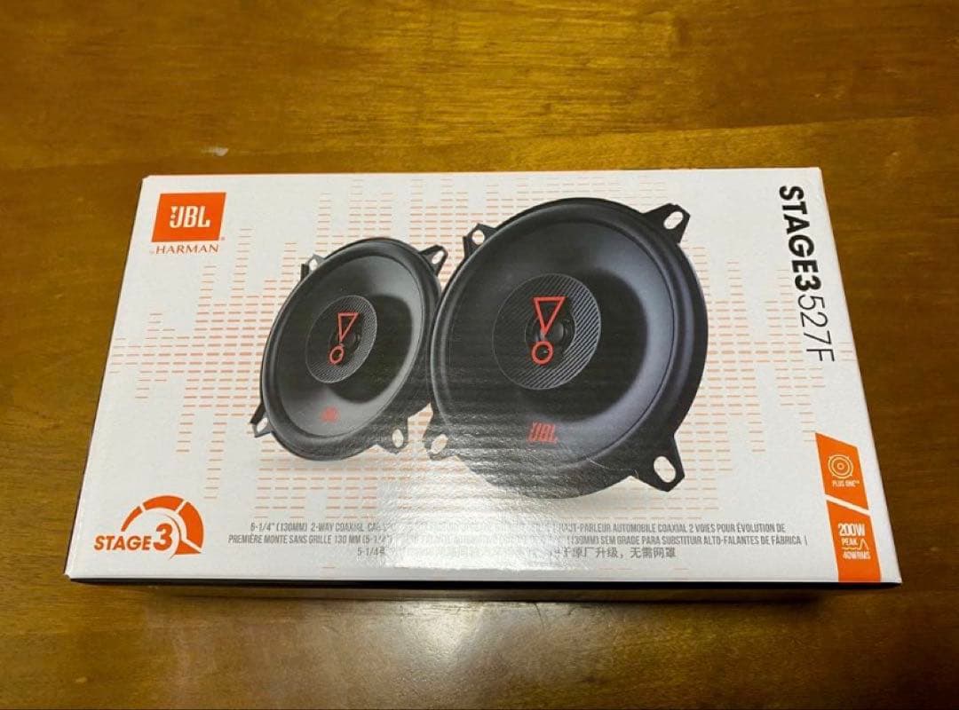 JBL Stage3 527F 13cm スピーカー グリル付き