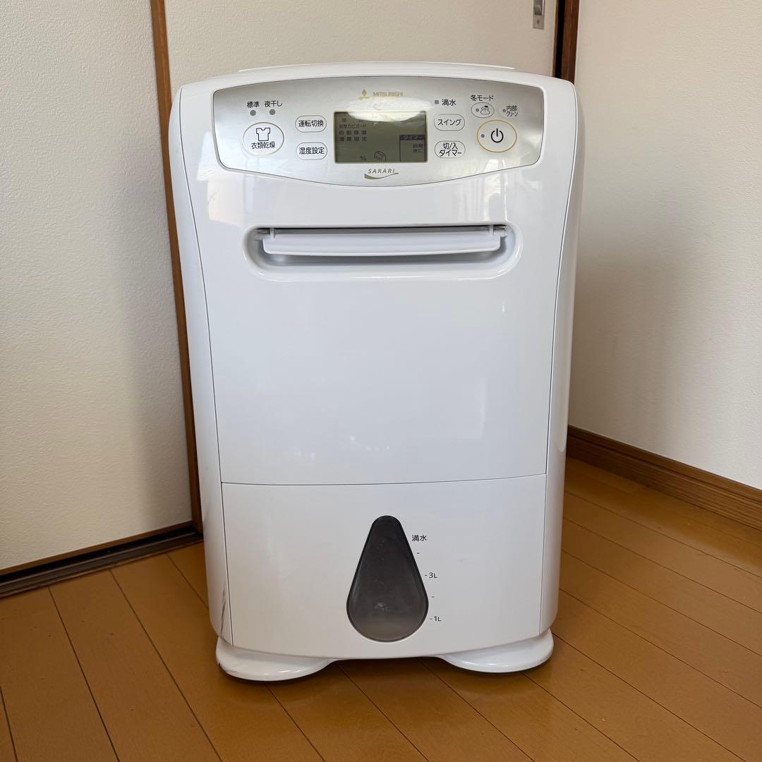 三菱電機 衣類乾燥除湿機 サラリ MJ-P180WX-W