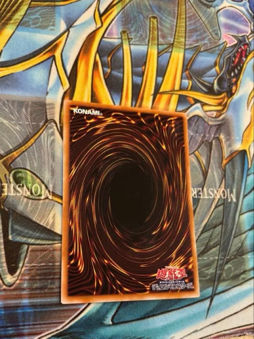 耀聖の風詩 レギナ プリズマティックシークレットレア