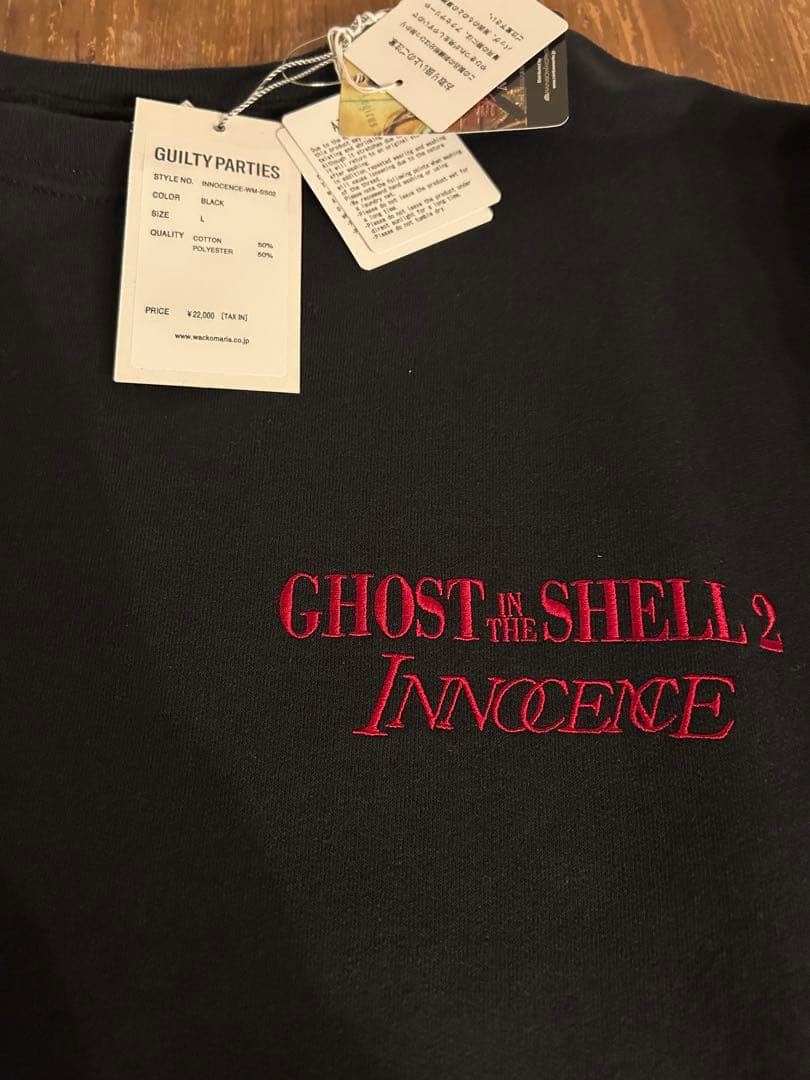 新品　ワコマリア　イノセンス　スウェットシャツ　サイズL 攻殻機動隊