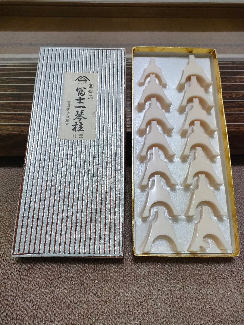箏 6尺13弦 道具一式 和楽器 筝 琴 たのメル便