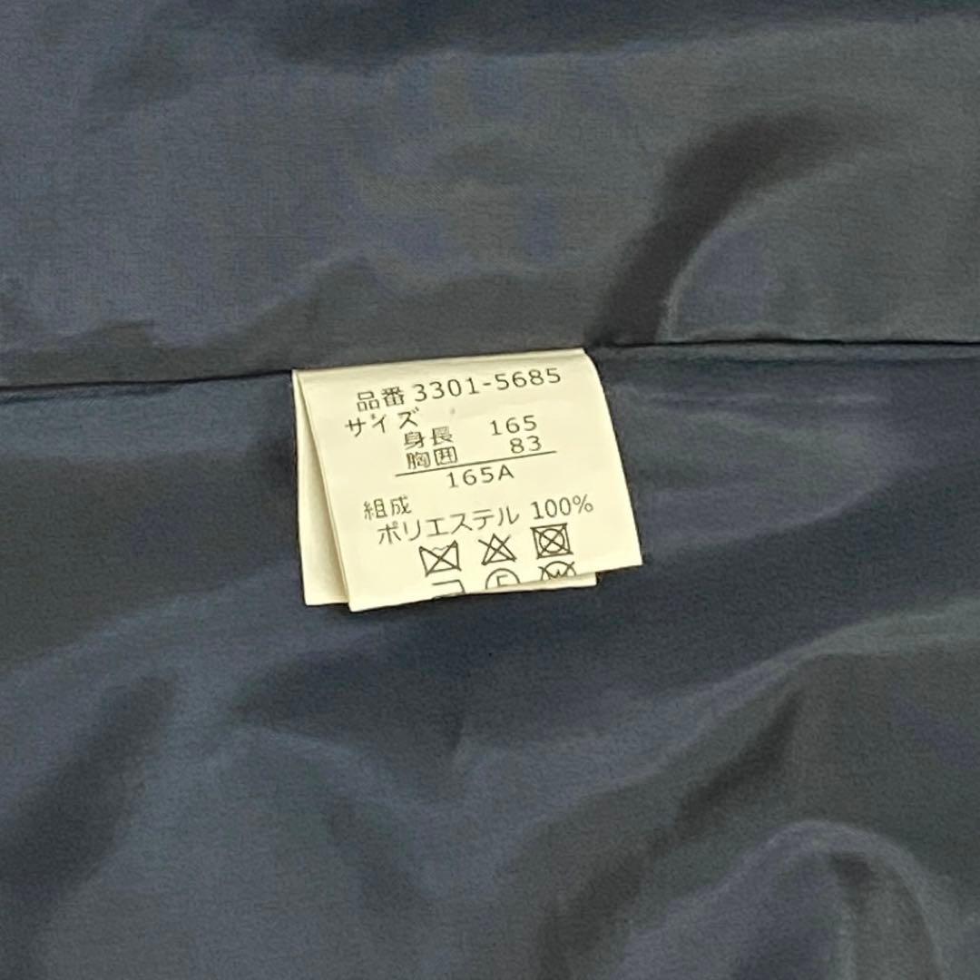 ✨極美品✨ビームス/フォーマル/スーツ/卒業式/ネイビー/セットアップ/165