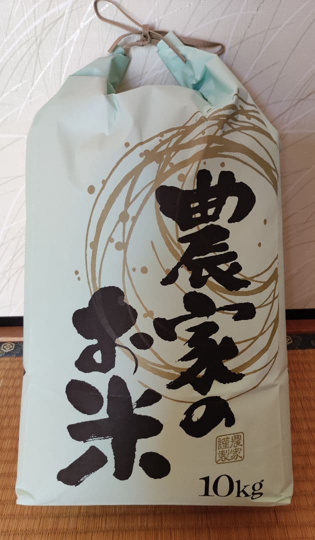 近江米 令和6年 新米 キヌヒカリ 発送前に精米