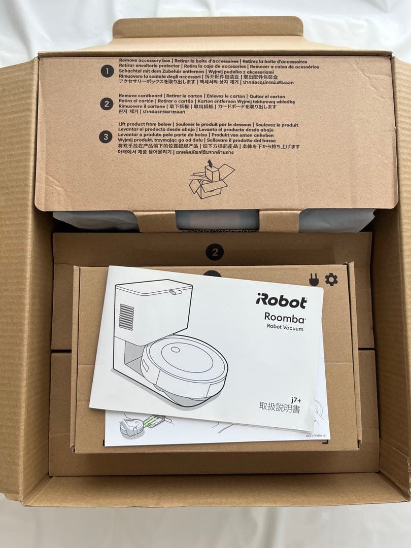 【美品】アイロボットルンバ j7+ ロボット掃除機　ルンバ　交換用紙パック