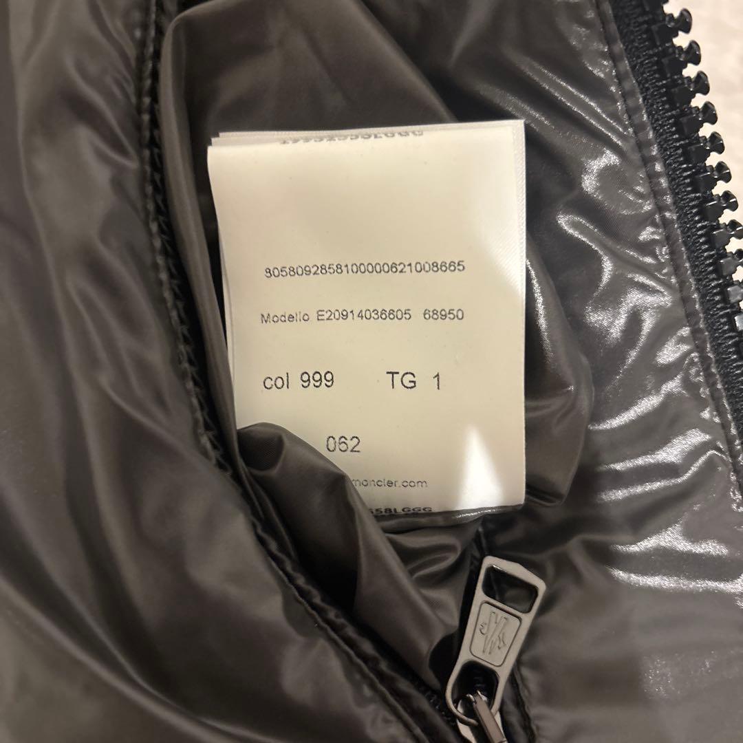 【近年モデル】MONCLER モンクレール ダウンジャケット MAYA マヤ 1