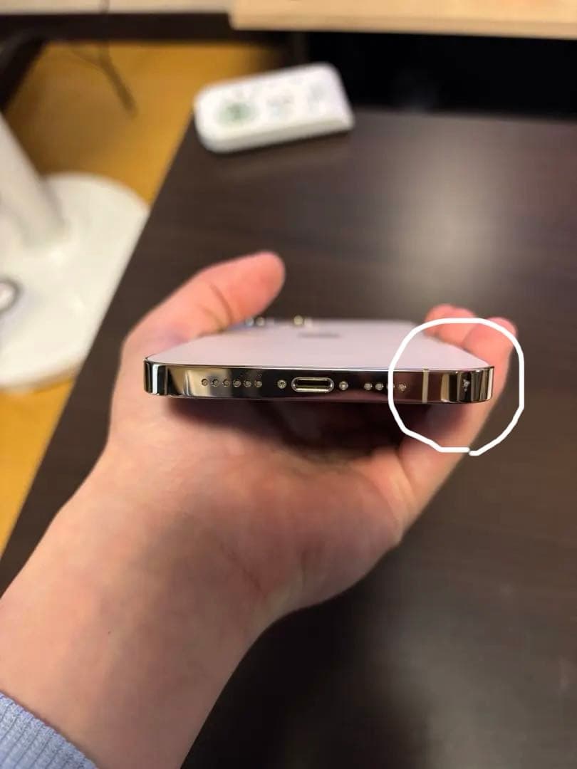 Apple iPhone 12 Pro MAXゴールド 本体