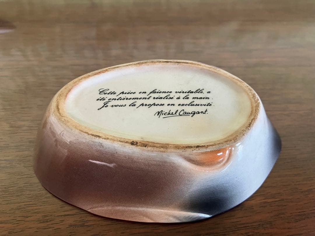 【美品】ミッシェル・コーガン　カモ　パテポット　テリーヌポット　フランス