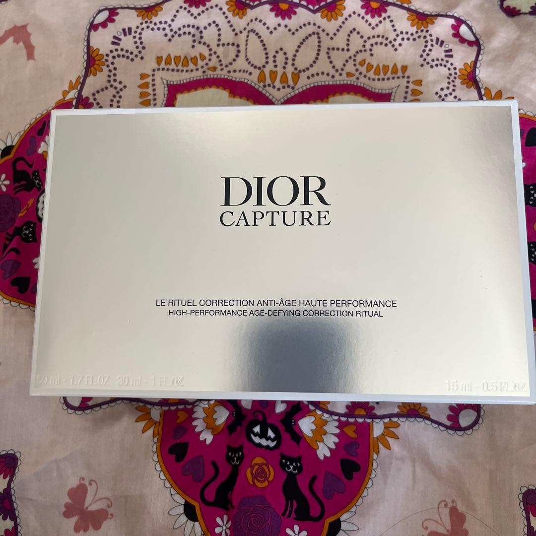 ディオール　カプチュールエッセンシャルコフレ