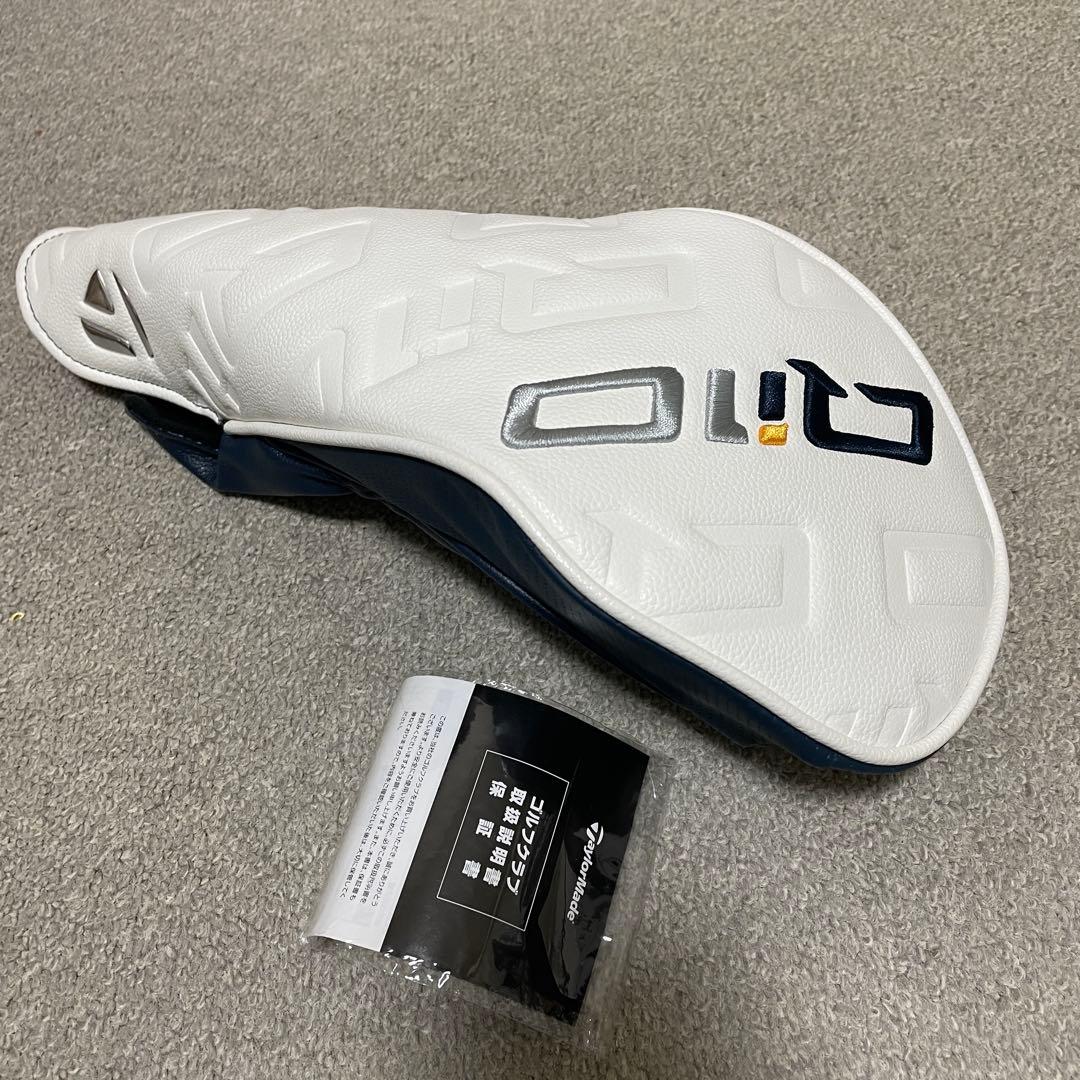 専用　　テーラーメイド ドライバー　Qi10 MAX LITE