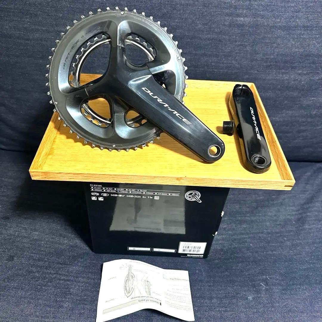 デュラエース　9100 クランク　9100 50 34 DURA ACE 170