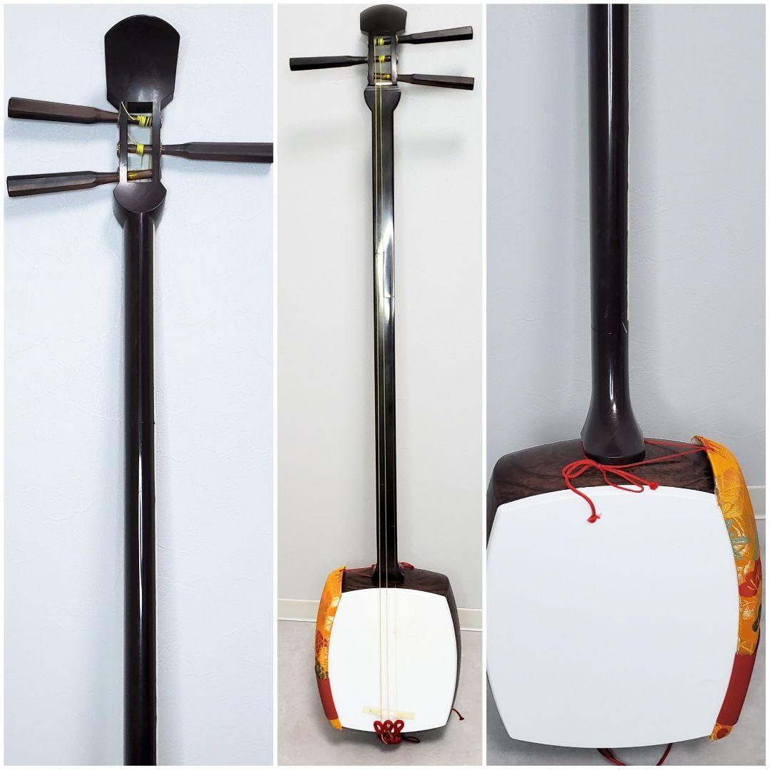 中棹三味線 プラスチック製 １本溝 地唄　和楽器　ソフトケース付