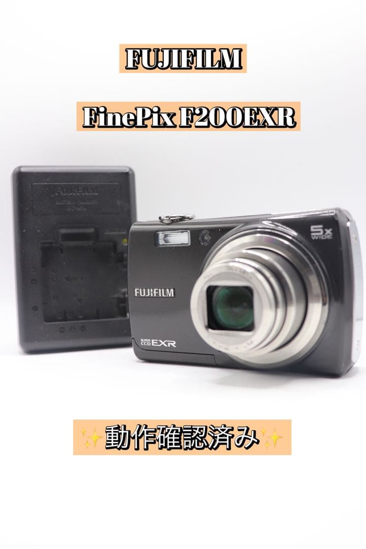 ✨動作確認済み！✨FUJIFILM FinePix F200EXR 充電器付き！