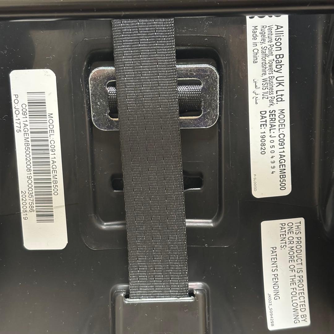 極美品 joie ジョイー ジャム gemm I-Base セット ISOFIX