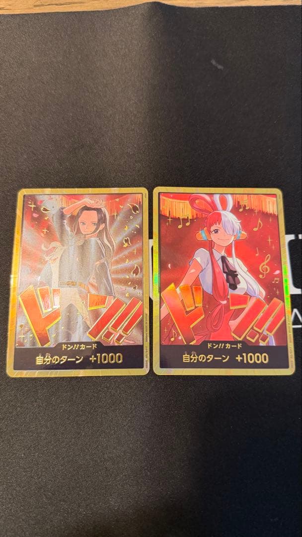 ワンピースカード　ヒロインズエディション　ウタ　ロビン　金枠　ドン