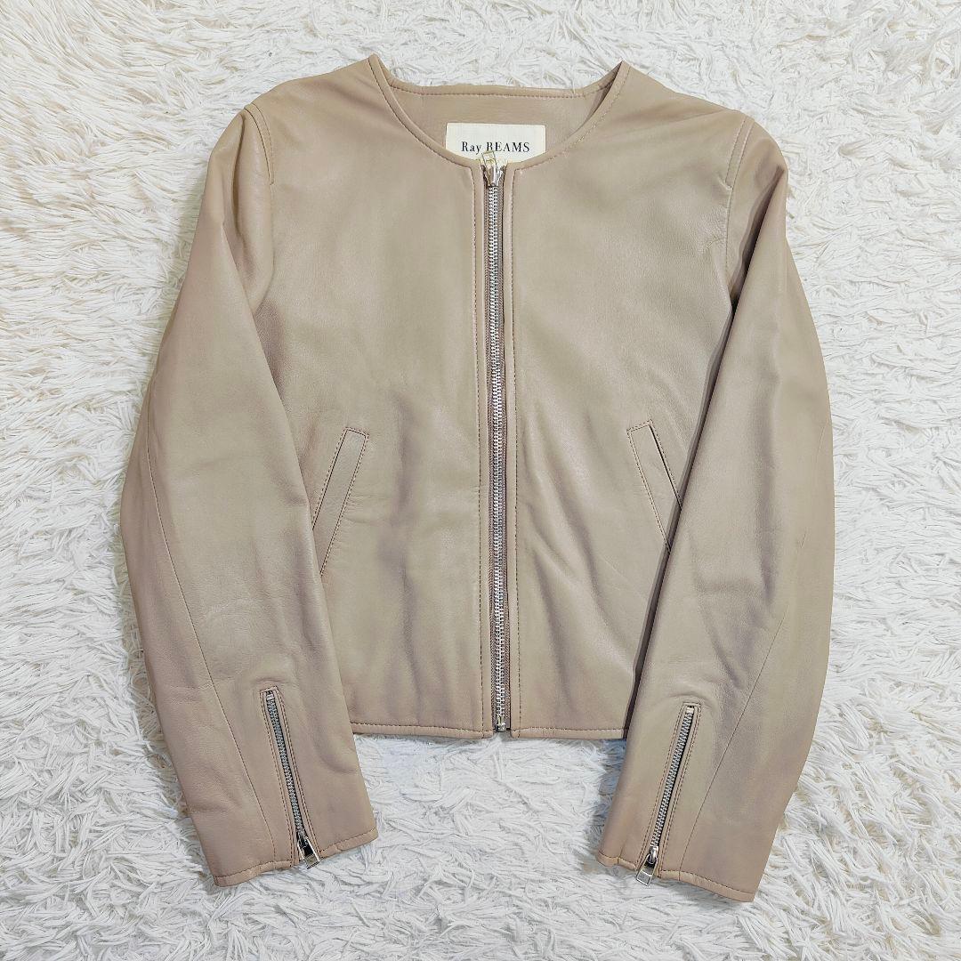 極美 ビームス ラムレザー 羊革 ノーカラー ライダースジャケット ベージュ 1