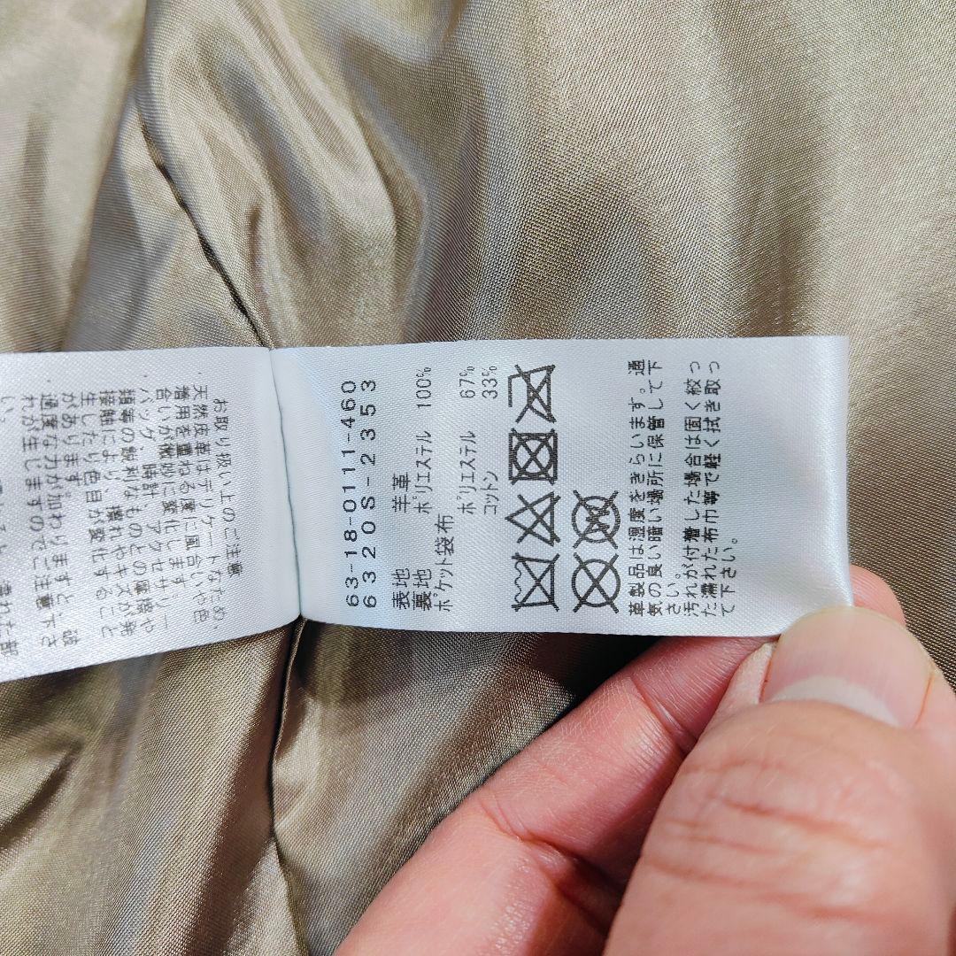 極美 ビームス ラムレザー 羊革 ノーカラー ライダースジャケット ベージュ 1