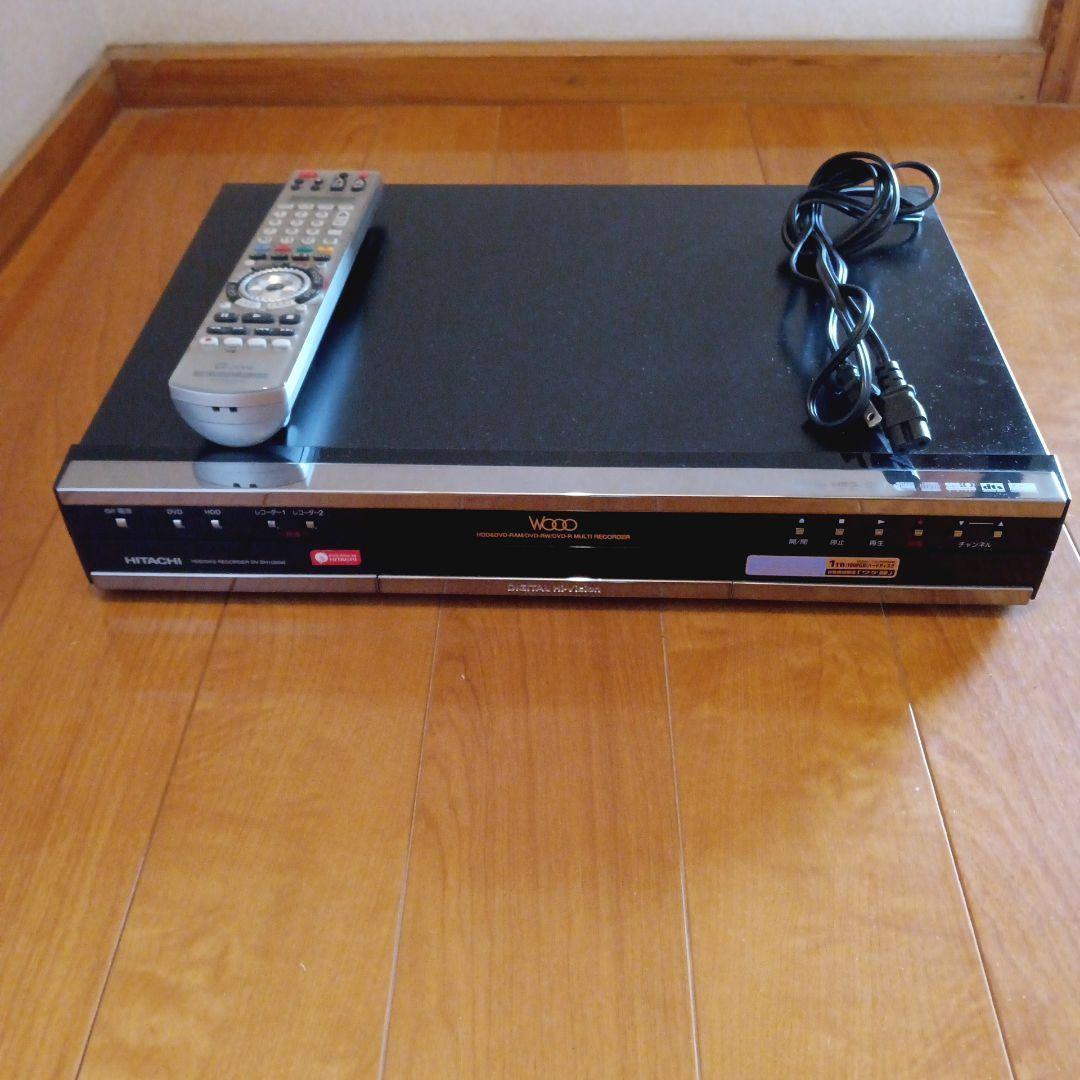 日立 WOOO HDD内蔵DVDレコーダー 1TB DV-DH1000W
