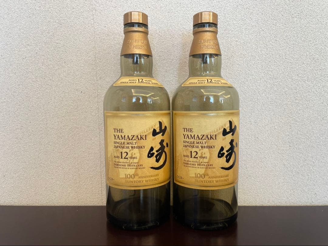 山崎空瓶6本セット| 12年・100周年記念ボトル含む