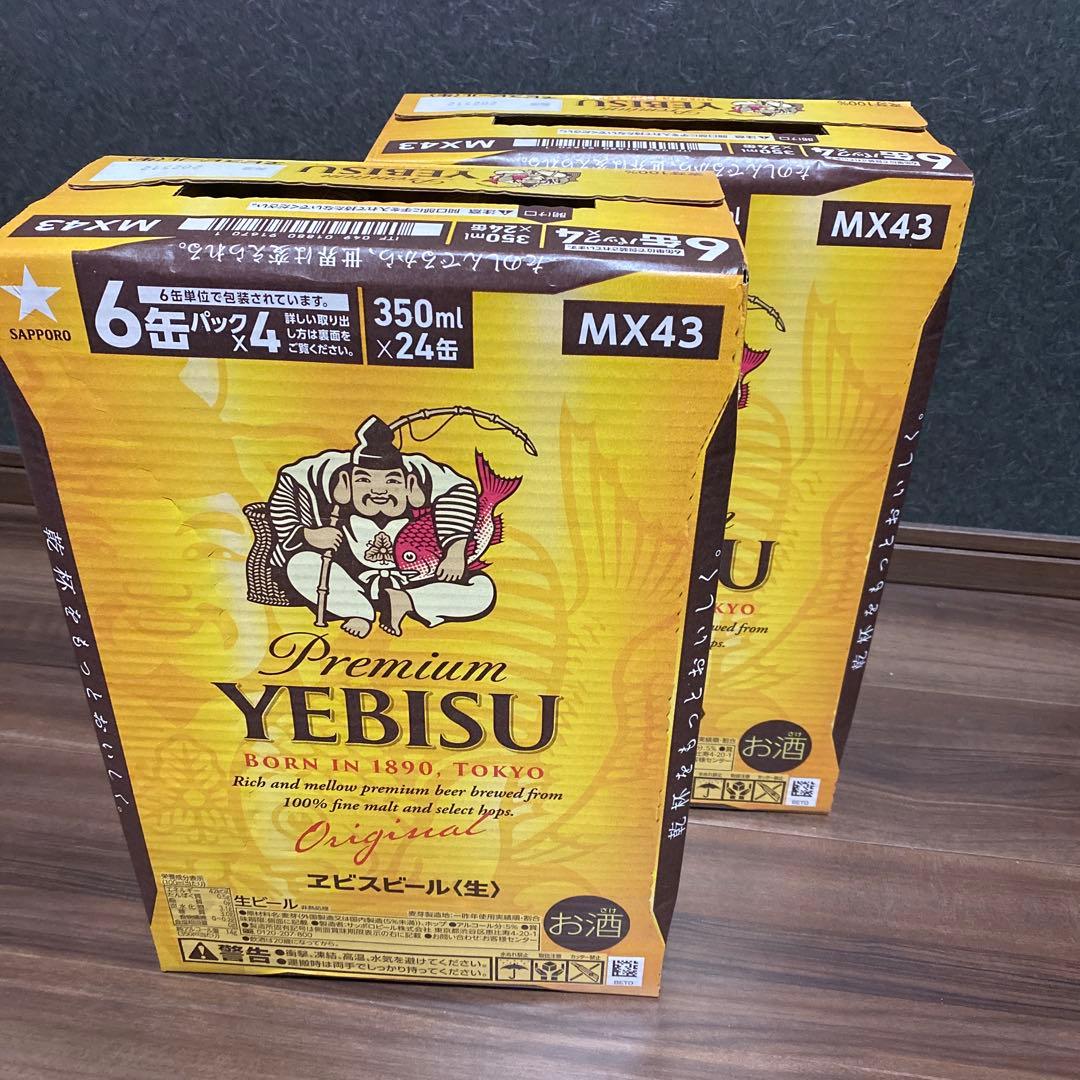 【美品】YEBISU プレミアムビール 350ml×48缶